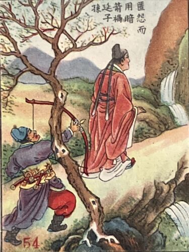 1930 Set of 60 Illustrated Chinese Maxim Proverb Cards Family Rules Joseph Tuck - Picture 3 of 23
