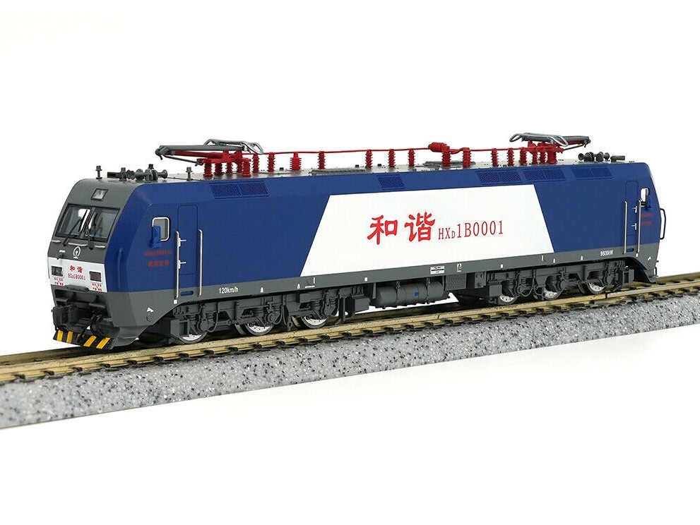 Charming China Railway HXD1B Electric Locomotive (DC) - N