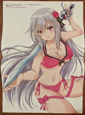 Double Sided Swimsuit Anime Poster: Reborn to Master the Blade, Handyman Saitou 
