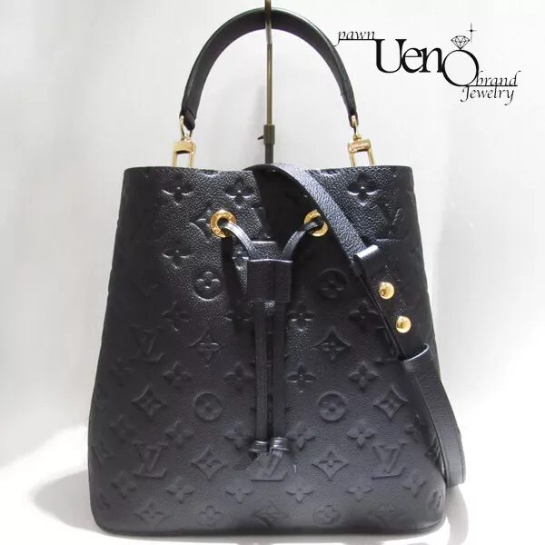 Neonoe vuitton hotsell
