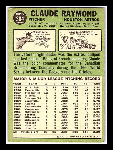 1967 Topps Baseball 3-6th Series #197-533 - You Pick - Vol Discounts - aaalvins - Picture 85 of 145