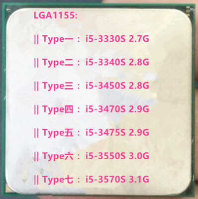 Intel i5-3330S i5-3340S i5-3450S i5-3470S i5-3475S i5-3550S i5-3570S CPU