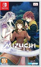 Mizuchi (Multi-Language) Switch Brand New Game Special [2024 Visual Novel]