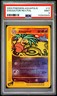 2003 POKEMON AQUAPOLIS #13 EXEGGUTOR-REVERSE FOIL PSA 9