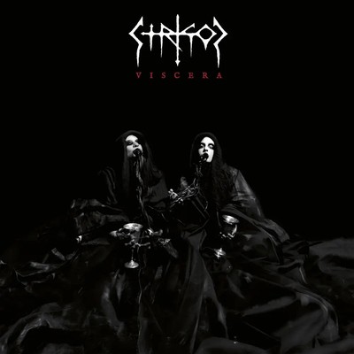 STRIGOI - Viscera [DIGIPAK CD]