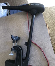 Endura Minn Kota Trolling Motor