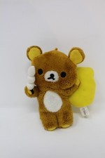Rilakkuma San X Yellow Pillow Plush Keychain Japan