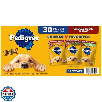 Pedigree Choice Cuts in Gravy Adult Soft Wet Dog Food 30-Count Variety Pack, 