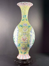 黄色1900-1940 中国古董花瓶| eBay
