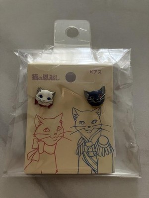 The Cat Returns Rune and Yuki-chan Earrings Ghibli Earrings