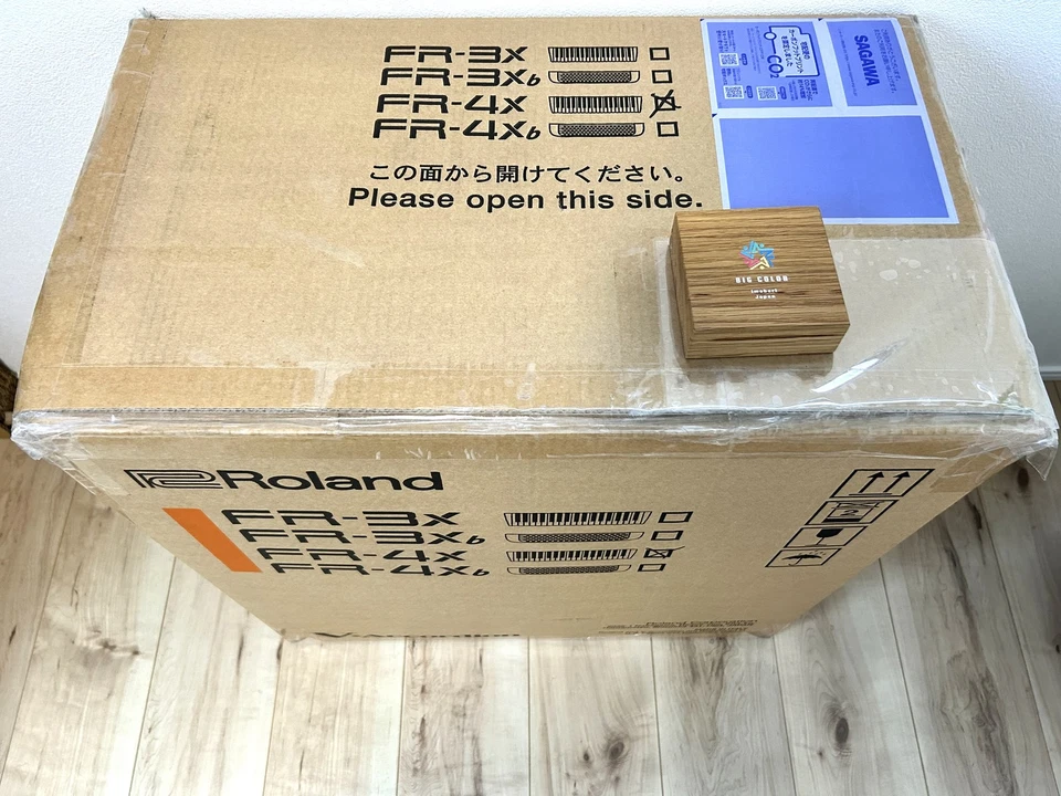 Roland FR-4x RD V-Accordion Digital Piano Accordion Red 37-Keys 120 8.9kg - Image 2 of 4