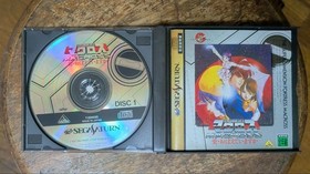 Saturn Macross Do you remember love? EE