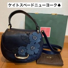 Brand new unused item super rare product kate spade shoulder bag