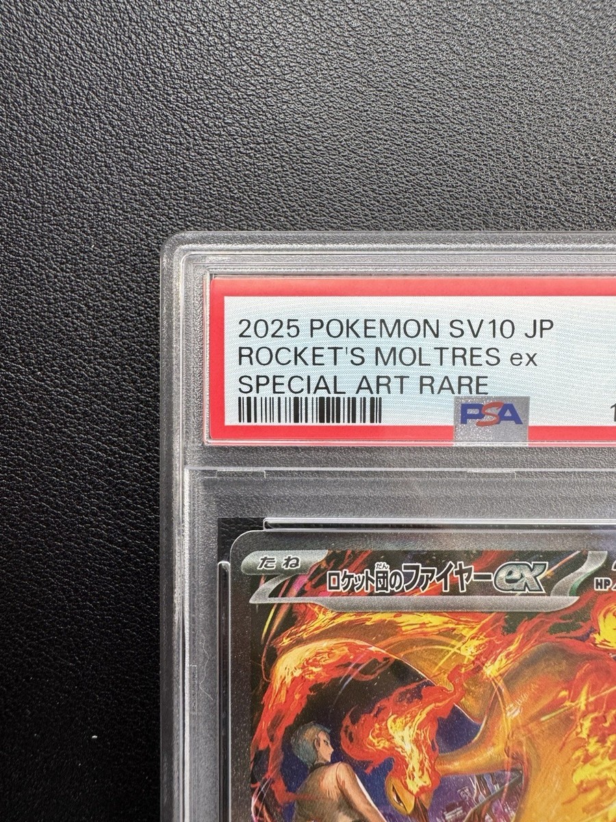PSA 10 Team Rocket's Moltres ex SAR 124/098 The Glory of