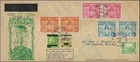 Philippines Japanese Occupation FDC Oct 14 1943 Kalayaan Nang Pilipinas