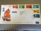 HONG KONG CHINA STAMPS RARE FIRST DAY COVER 1968 BOATS DEFINITIVES