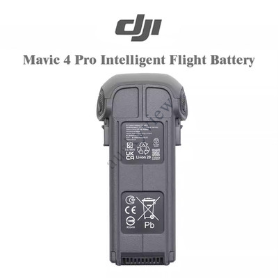 DJI Mavic 4 Pro Intelligent Flight Battery (6654mAh)   51-Min Flight Time