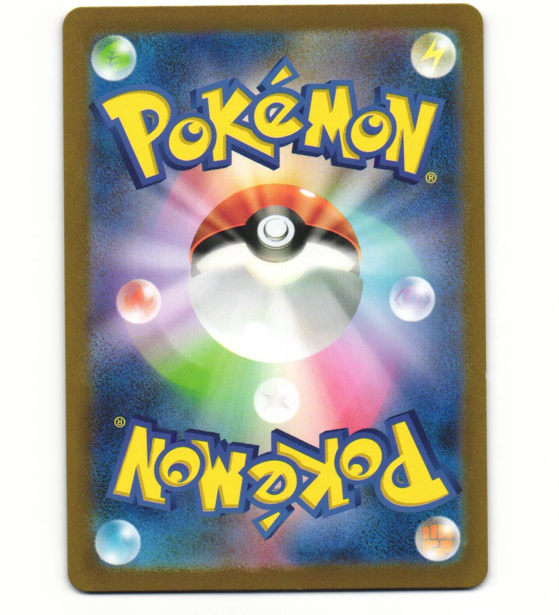 Carta Pokémon - Cubone 104/165 - 151 - Copag em Promoção na Americanas
