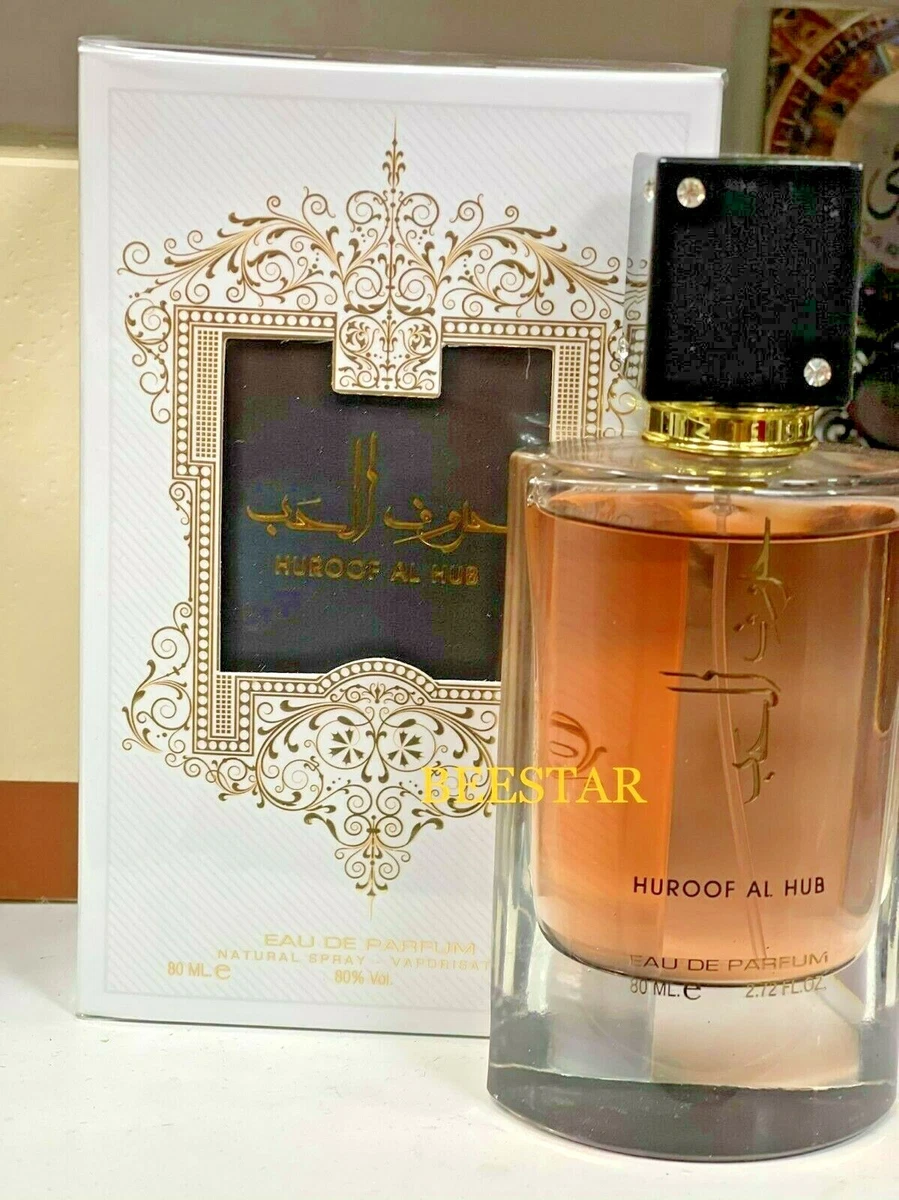 Huroof al online hub perfume