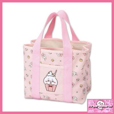 Mint/Chiikawa/Chiikawa Multi 27cm tote bag/popular/direct from
