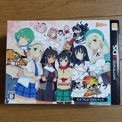 Dezaskin Senran Kagura Burst for Nintendo3DS LL Design 1 (Anime Toy) -  HobbySearch Anime Goods Store