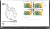 UN New York SC # 367 United Nations Volunteer Program FDC . UNPA