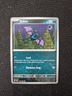 Zubat - 27/64 - Common - Shrouded Fable - 2024 - Pokémon card - NM