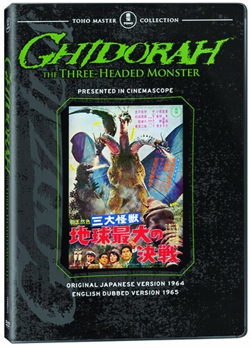 Ghidorah: the Three-Headed Monster (DVD, 1964)