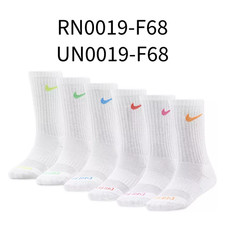 Nike Kids Performance 6-Pack Crew Socks Vary in Size and Color New with Tag