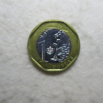 Singapore Merlion 1 Dollar Coin 2014, Collectible, Slightly Worn, Vintage