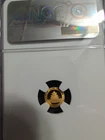 2017 Chinese Gold Panda 1 oz — photo from another recent sale