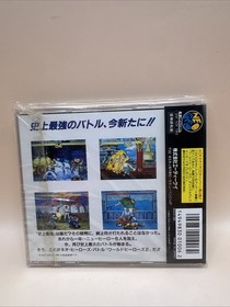 World Heroes 2 Neo Geo CD Japan Brand New