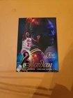 1996-97 Flair Showcase Section 1 Row 2 Seat 23 Michael Jordan