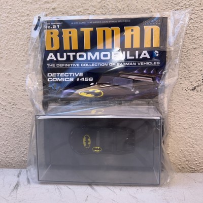 Eaglemoss Appx 10cm Long Model 456 - Detective Comics Batmobile Batman