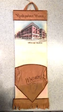 Rochester, Minn. Medical Block Suede and Cloth Whisk Broom Wall Holder - c. 1925