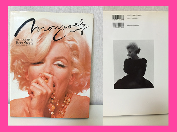 japanese edition Marilyn Monroe photo book - MONROE'S CRAY