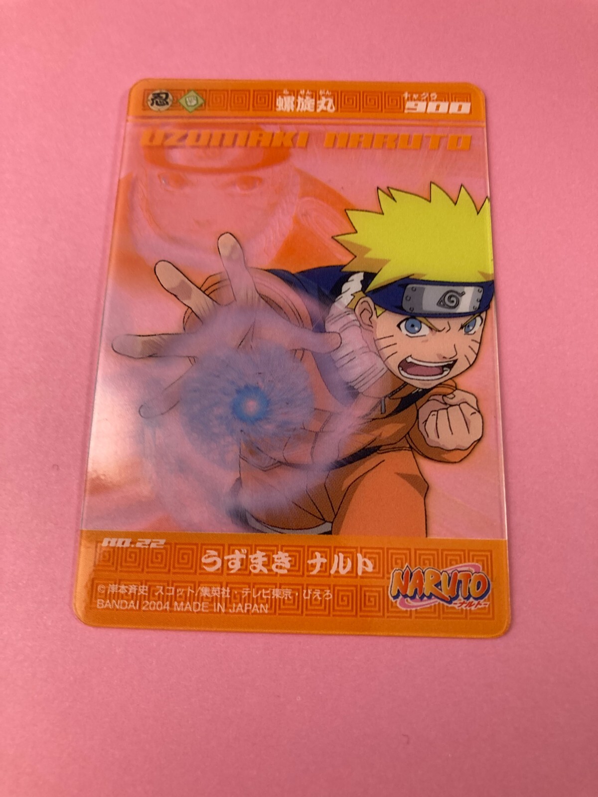 Uzumaki Naruto No 22 Naruto Clear Card Bandai Japan Very Rare F S Ebay