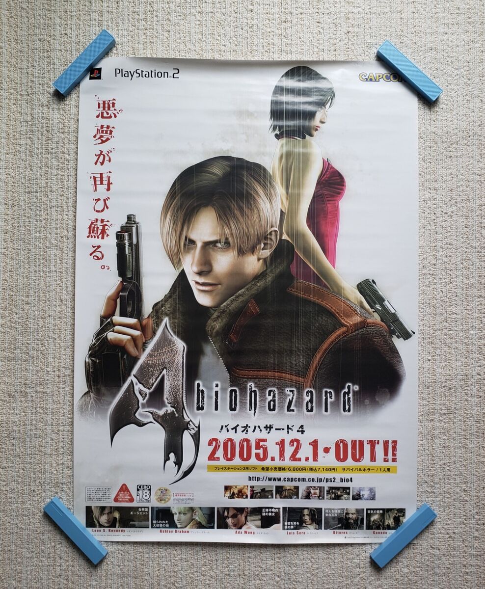Biohazard Resident Evil 4 PS2 Capcom 2005 Promo B2 Poster | eBay Biohazard Resident Evil 4 PS2 Capcom 2005 Promo B2 Poster | eBay