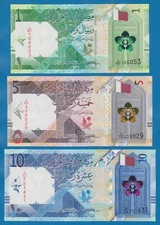 Qatar 3 Notes 1 + 5 + 10 Riyal P 32a + 33a + 34a New 2020 UNC