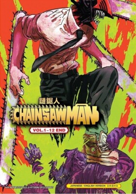 Chainsaw Man Vol.1-12 END DVD (Anime) (English Dub) | eBay