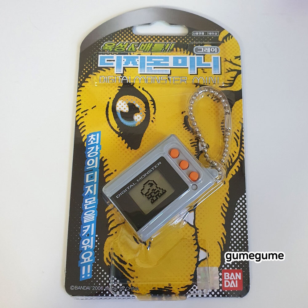 Bandai Korea Digimon Mini Version1 Gray Digital Monster Digivice Vpets