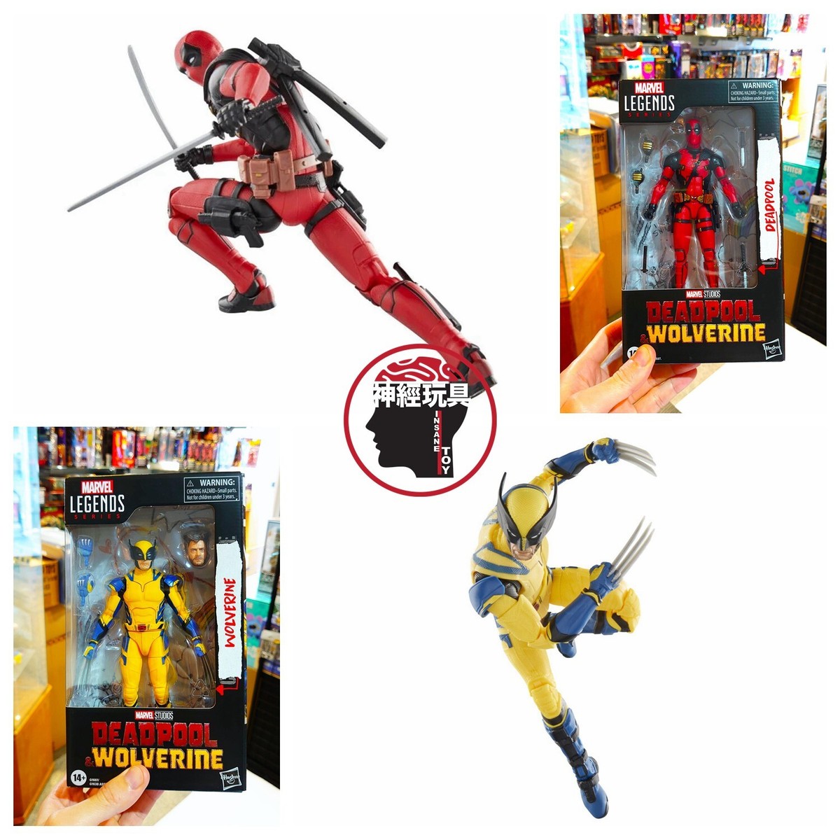 Hasbro Marvel Legends Deadpool & Wolverine 2 PACK 6