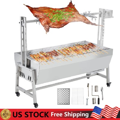 Rotisserie Grill w/Windscreen Electric BBQ Pig Lamb Rotisserie Roaster Outdoor