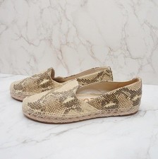 Sam Edelman Women Animal Print Slip-On Espadrille 8US - New