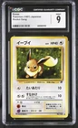 CGC 9 MINT Eevee Team Rocket Japanese 133 Pokemon Card