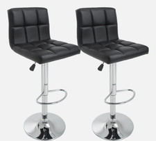Set of 2 PU Leather Adjustable Bar Stool Counter Height Chair with Backrest
