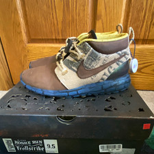 Nike Roshe Run Trollstrike Boxtroll 9.5