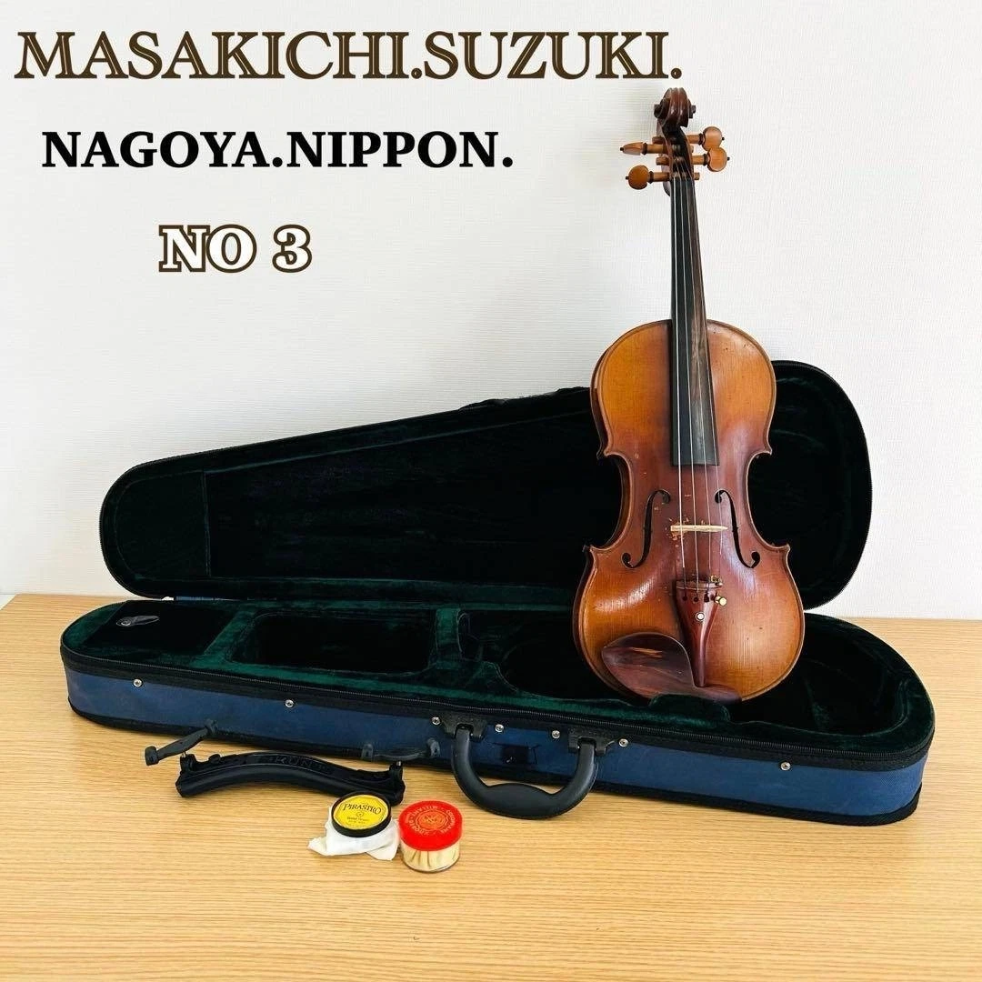 Suzuki 4/4 Size Violins for sale - eBay