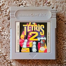 Nintendo Tetris 2 for Nintendo Game Boy NTSC-U/C (US/Canada) Tetris Series