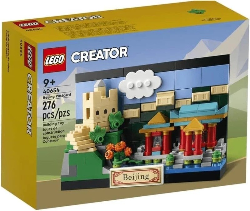 LEGO CREATOR: Beijing Postcard (40654)  - New & Sealed 2022